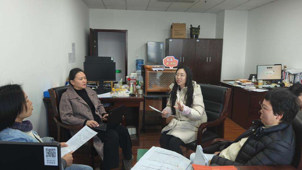 深耕教學 創新驅動未來 2024年財稅學院經濟學教研室年度總結與2025年展望及社會經濟咨詢服務融合